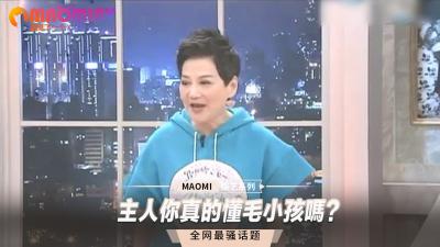 主人,你真的了解我的小穴有多想要吗?