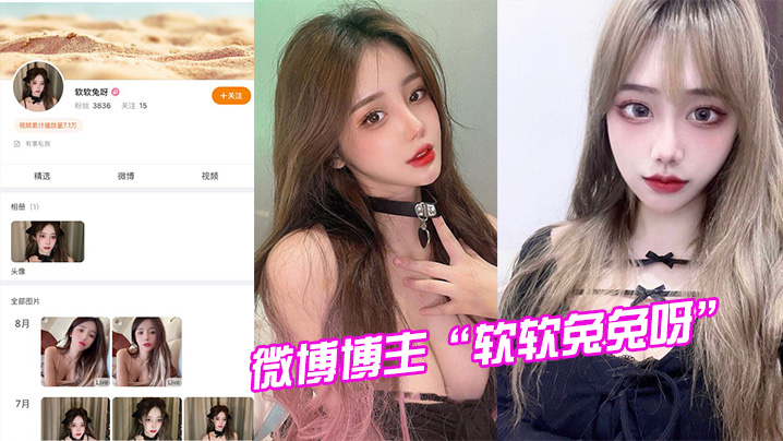极品模特试镜遭潜规则 内射猛操视频曝光